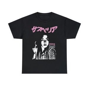 Suspiria Movie T-Shirt, 70s Movie Shirt Black Shirt